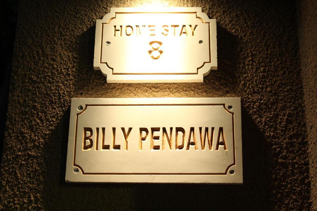 קוטה לומבוק Billy Pendawa Homestay מראה חיצוני תמונה